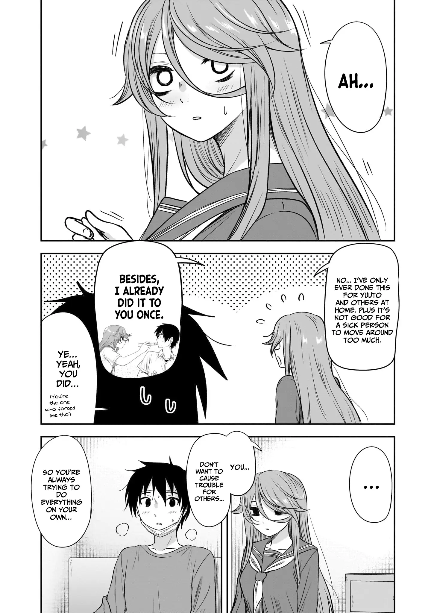 Kurai Anoko to Shitai koto Chapter 58 9